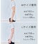 【新色追加】BEAUTY FORM-T cotton ロゴ フレンチスリーブ Tシャツ