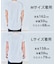 【新色追加】BEAUTY FORM-T cotton ロゴ フレンチスリーブ Tシャツ