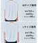 【一部店舗限定カラー】BEAUTY FORM-T コクーンTシャツ