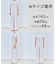 【野呂佳代さん着用】TENNEN TOUCH COOL オールインワン