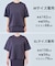 【VERY掲載】BEAUTY FORM JERSEY light サイドZIP プルオーバー