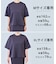 【VERY掲載】BEAUTY FORM JERSEY light サイドZIP プルオーバー