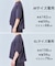 【VERY掲載】BEAUTY FORM JERSEY light サイドZIP プルオーバー