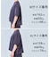 【VERY掲載】BEAUTY FORM JERSEY light サイドZIP プルオーバー