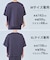 【VERY掲載】BEAUTY FORM JERSEY light サイドZIP プルオーバー