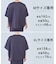 【VERY掲載】BEAUTY FORM JERSEY light サイドZIP プルオーバー