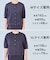 【VERY掲載】BEAUTY FORM JERSEY light スナップカーディガン