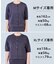 【VERY掲載】BEAUTY FORM JERSEY light スナップカーディガン