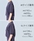 【VERY掲載】BEAUTY FORM JERSEY light スナップカーディガン