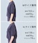 【VERY掲載】BEAUTY FORM JERSEY light スナップカーディガン