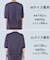【VERY掲載】BEAUTY FORM JERSEY light スナップカーディガン