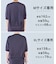 【VERY掲載】BEAUTY FORM JERSEY light スナップカーディガン