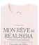 【110-150cm】CLEAN Tee(UNISEX)