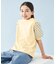 【110-150cm】アソート コンビTシャツ