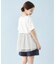 【110-150cm】アソート コンビTシャツ