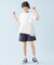 【110-150cm】アソート コンビTシャツ