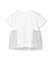 【110-150cm】アソート コンビTシャツ