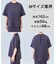 BEAUTY FORM JERSEY light バックZIP プルオーバー