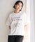 CLEAN Tee