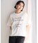 CLEAN Tee
