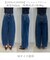【UNFILO DENIM】撥水ストレッチ バレルレッグデニム