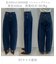 【UNFILO DENIM】撥水ストレッチ バレルレッグデニム