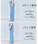 【UNFILO DENIM/新色追加】撥水ストレッチ ルーズワイドデニム