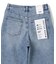 【UNFILO DENIM/新色追加】撥水ストレッチ ルーズワイドデニム