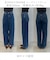 【UNFILO DENIM/新色追加】撥水ストレッチ ルーズワイドデニム