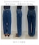 【UNFILO DENIM/新色追加】撥水ストレッチ ルーズワイドデニム