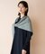 【WEB/一部店舗限定】ふわふわニット 三角ストール