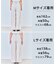 【セットアップ着用可】TENNEN TOUCH タックワイドパンツ