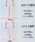 【セットアップ着用可/ウエストゴム】TENNEN TOUCH セミフレア パンツ