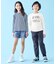 【110-150cm】タックスリーブTシャツ