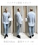 【ウエストゴム/14サイズ展開】beauty warm pants テーパード