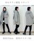 【東レ開発素材にリニューアル！】beauty warm 最愛ジョグパン