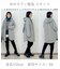 【東レ開発素材にリニューアル！】beauty warm 最愛ジョグパン