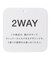 UVモイスト 2WAYカーディガン