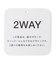 UVモイスト 2WAYカーディガン