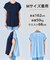 BEAUTY FORM-T バックシャーリング Tシャツ
