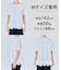 【野呂佳代さん着用】BEAUTY FORM-T フリルヘム Tシャツ