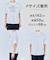 CLEAN-Tee