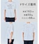 CLEAN-Tee