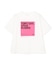 CLEAN-Tee
