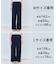 【新色追加/美シルエット/15サイズ展開】BEAUTY MOVE ワイドストレートパンツ
