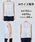 【セットアップ着用可】FINE MOVE パンチング ドットブラウス