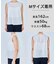 【セットアップ着用可】FINE MOVE パンチング ドットブラウス