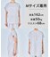 【セットアップ着用可】TENNEN TOUCH COOL Tブラウス