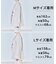 【セットアップ着用可】TENNEN TOUCH ダブルブレスト ジャケット