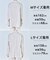 【セットアップ着用可】TENNEN TOUCH ダブルブレスト ジャケット